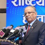 मदन भण्डारीको योगदान ऐतिहासिक, तर कुनै पनि विचार सर्वकालिक हुँदैन : प्रचण्ड