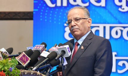 मदन भण्डारीको योगदान ऐतिहासिक, तर कुनै पनि विचार सर्वकालिक हुँदैन : प्रचण्ड