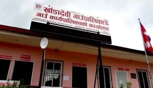 रामेछापको खाँडादेवीमा प्राविधिक कर्मचारीद्वारा सामूहिक राजीनामा, प्राविधिक सेवा अवरुद्ध 