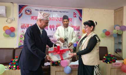 मन्थली नगरपालिकाको बजेट १ अर्ब ३ करोड २० लाख 