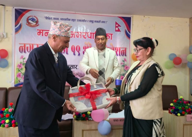 मन्थली नगरपालिकाको बजेट १ अर्ब ३ करोड २० लाख 