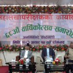 बेरुजु दोहोरिनु वित्तीय अनुशासनका लागि गम्भीर चिन्ताको विषय : सभामुख अर्याल