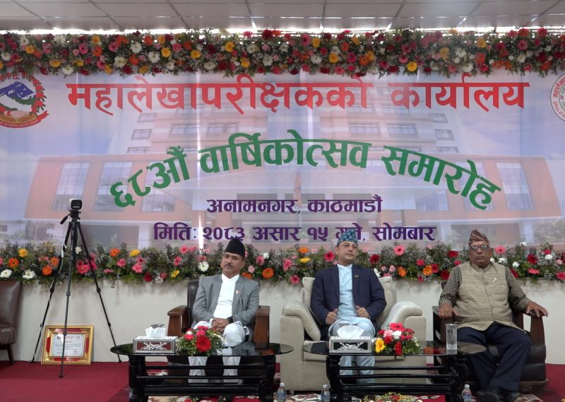 बेरुजु दोहोरिनु वित्तीय अनुशासनका लागि गम्भीर चिन्ताको विषय : सभामुख अर्याल