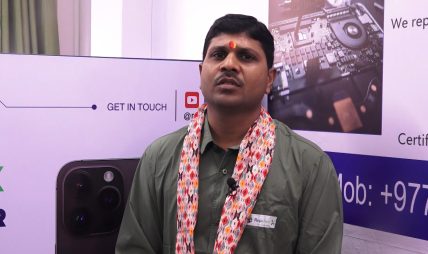 नेपालमै पहिलोपटक न्यूरोडको पाकोमा खुल्यो अत्याधुनिक रिपेयरीङ सेन्टर नेपालमै पहिलोपटक न्यूरोडको पाकोमा खुल्यो अत्याधुनिक रिपेयरीङ सेन्टर