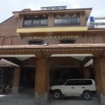 स्थलमार्ग हुँदै नेपाल आउने पर्यटकहरूका लागि नयाँ निर्देशिका स्थलमार्ग हुँदै नेपाल आउने पर्यटकहरूका लागि नयाँ निर्देशिका