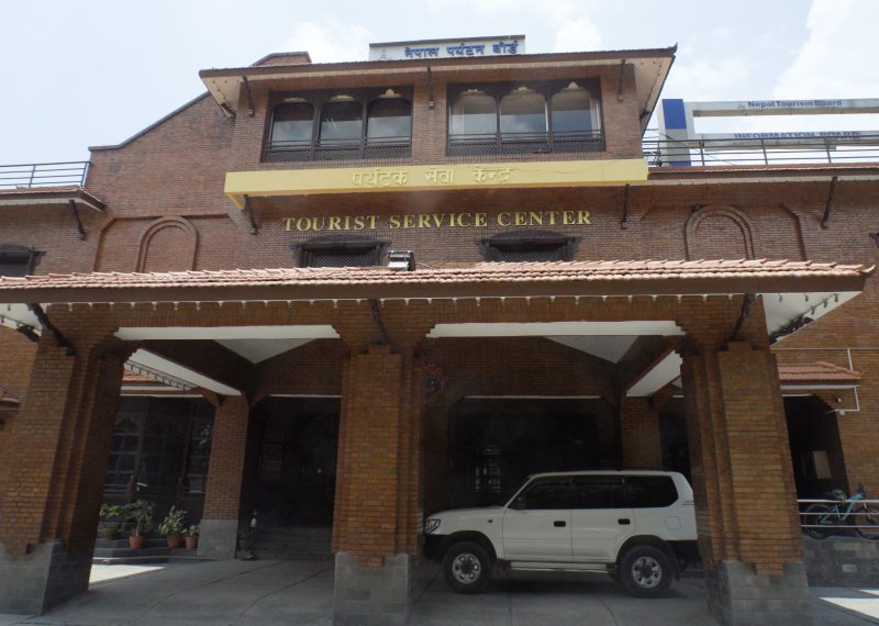 स्थलमार्ग हुँदै नेपाल आउने पर्यटकहरूका लागि नयाँ निर्देशिका