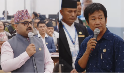 प्रधानमन्त्रीले सदनमा आएर माफि नमागे सदन चल्न नदिने विपक्ष दलको चेतावनी प्रधानमन्त्रीले सदनमा आएर माफि नमागे सदन चल्न नदिने विपक्ष दलको चेतावनी