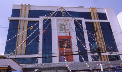 बौद्धस्थित भाटभटेनी सुपरस्टोर पुनः सञ्चालनमा बौद्धस्थित भाटभटेनी सुपरस्टोर पुनः सञ्चालनमा