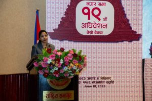 काठमाडौं महानगरको २५ अर्ब ८८ करोड रुपैयाँको बजेट प्रस्ताव, पूर्वाधार र सम्पदा संरक्षणमा उच्च प्राथमिकता काठमाडौं महानगरको २५ अर्ब ८८ करोड रुपैयाँको बजेट प्रस्ताव, पूर्वाधार र सम्पदा संरक्षणमा उच्च प्राथमिकता