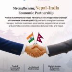 नेपाल–भारत व्यापार तथा लगानी सहकार्य सुदृढ गर्न निक्की र गीताबीच समझदारी नेपाल–भारत व्यापार तथा लगानी सहकार्य सुदृढ गर्न निक्की र गीताबीच समझदारी