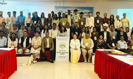 विराटनगरमा कोशी प्रदेश युवा सम्मेलन, मन्त्री महतोले गरे उद्घाटन विराटनगरमा कोशी प्रदेश युवा सम्मेलन, मन्त्री महतोले गरे उद्घाटन