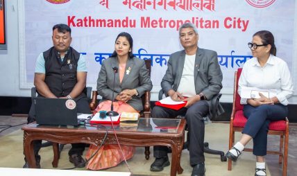 काठमाडौं महानगरपालिकाले टोल टोलमा फिल्म महोत्सव गर्ने : असार ५ गते शुभारम्भ 