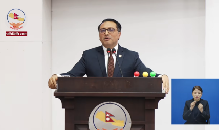 दुई रुपैयाँ बदमासी भएको साबित भयो भने मन्त्री पद त्याग्छु :अर्थमन्त्री