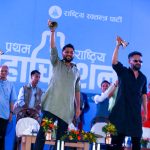 राष्ट्रिय स्वतन्त्र पार्टी (रास्वपा) सभापतिमा रवि लामिछाने निर्विरोध निर्वाचित 