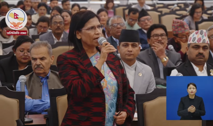 परराष्ट्रमन्त्रीले भारत भ्रमणमा राष्ट्रवाद बिर्सिनुभयो : पद्मा अर्याल