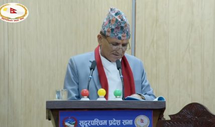 सुदूरपश्चिम प्रदेश सरकारले मध्यरातमा ल्यायो ३७ अरबको बजेट, प्रतिपक्षी दलले गरे बहिस्कार सुदूरपश्चिम प्रदेश सरकारले मध्यरातमा ल्यायो ३७ अरबको बजेट, प्रतिपक्षी दलले गरे बहिस्कार