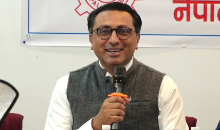 खुलेर व्यवसाय गरौं, गर्वका साथ कर तिरौं : अर्थमन्त्री वाग्ले खुलेर व्यवसाय गरौं, गर्वका साथ कर तिरौं : अर्थमन्त्री वाग्ले