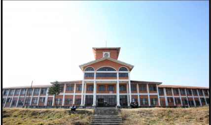 अध्ययन बिदा लिएर सेवामा नफर्किएका प्राध्यापकलाई १५ दिनभित्र सम्पर्कमा आउन त्रिविको निर्देशन 