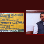 बालेनले याक चिज प्रचार गरेपछि बजारमा डीडीसीको चर्चा, नयाँ ब्रान्डिङको तयारी