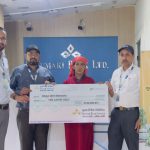 कुमारी बैंकद्वारा बीमा दाबी रकम हस्तान्तरण कुमारी बैंकद्वारा बीमा दाबी रकम हस्तान्तरण