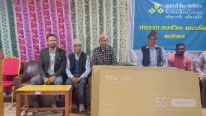 कुमारी बैंकद्वारा सामुदायिक विद्यालयहरुलाई स्मार्ट टेलिभिजन हस्तान्तरण कुमारी बैंकद्वारा सामुदायिक विद्यालयहरुलाई स्मार्ट टेलिभिजन हस्तान्तरण