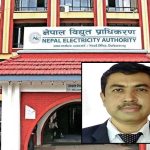 आगामी ५ वर्षमा विद्युत प्रसारण लाइनका लागि ४१ अर्ब लगानी आवश्यक: निमित्त कार्यकारी निर्देशक श्रेष्ठ