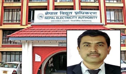 आगामी ५ वर्षमा विद्युत प्रसारण लाइनका लागि ४१ अर्ब लगानी आवश्यक: निमित्त कार्यकारी निर्देशक श्रेष्ठ आगामी ५ वर्षमा विद्युत प्रसारण लाइनका लागि ४१ अर्ब लगानी आवश्यक: निमित्त कार्यकारी निर्देशक श्रेष्ठ
