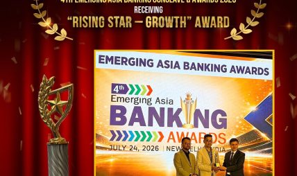 महालक्ष्मी विकास बैंक इन्डियन चेम्बर अफ कमर्सको प्रतिष्ठित अवार्डबाट सम्मानित महालक्ष्मी विकास बैंक इन्डियन चेम्बर अफ कमर्सको प्रतिष्ठित अवार्डबाट सम्मानित