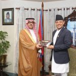 सभामुख अर्यालसँग नेपालका लागि साउदी अरेबियाका राजदूतबीच शिष्टाचार भेटवार्ता सभामुख अर्यालसँग नेपालका लागि साउदी अरेबियाका राजदूतबीच शिष्टाचार भेटवार्ता