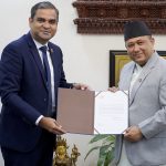 नेपाल र युएनएफपीएबीच रणनीतिक सहकार्य सुदृढ बनाउने प्रतिबद्धता, नवनियुक्त प्रतिनिधिद्वारा प्रमाणपत्र पेस
