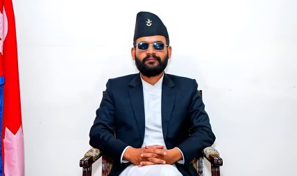 प्रधानमन्त्री शाहले गरे निजी क्षेत्रका प्रतिनिधिसँग छलफल प्रधानमन्त्री शाहले गरे निजी क्षेत्रका प्रतिनिधिसँग छलफल