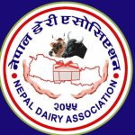 कृषि र डेरी उद्योगका लागि मौद्रिक नीति सकारात्मक : नेपाल डेरी एसोसिएसन 