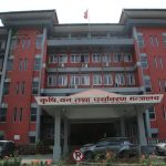 कृषि मन्त्रालयका १०० दिन : बीमा प्रणाली सुधारदेखि मल व्यवस्थापनमा उल्लेख्य पहल कृषि मन्त्रालयका १०० दिन : बीमा प्रणाली सुधारदेखि मल व्यवस्थापनमा उल्लेख्य पहल