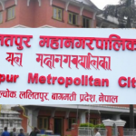 ललितपुर–२१ मा ४ करोडको बजेटबाट ७७ वटा विकास योजना सञ्चालन हुँदै