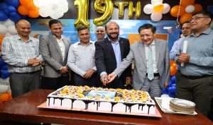 विविध कार्यक्रमका साथ लुम्बिनी विकास बैंकको १९औं वार्षिकोत्सव सम्पन्न विविध कार्यक्रमका साथ लुम्बिनी विकास बैंकको १९औं वार्षिकोत्सव सम्पन्न