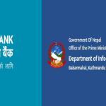 एनएमबि बैंकद्वारा नागरिक एप इन्टीग्रेसनका लागि सूचना प्रविधि विभागसँग सहकार्य एनएमबि बैंकद्वारा नागरिक एप इन्टीग्रेसनका लागि सूचना प्रविधि विभागसँग सहकार्य