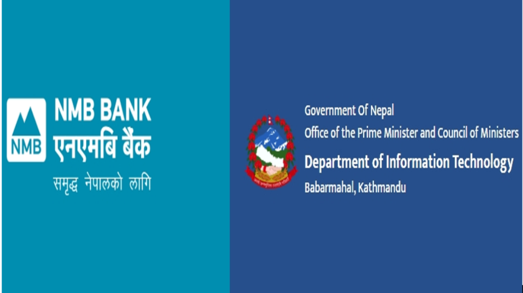 एनएमबि बैंकद्वारा नागरिक एप इन्टीग्रेसनका लागि सूचना प्रविधि विभागसँग सहकार्य
