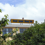 आयल निगममा ओभरटाइम भत्ता कटौती गर्ने सरकारको तयारी, के भन्छ निगम ? आयल निगममा ओभरटाइम भत्ता कटौती गर्ने सरकारको तयारी, के भन्छ निगम ?