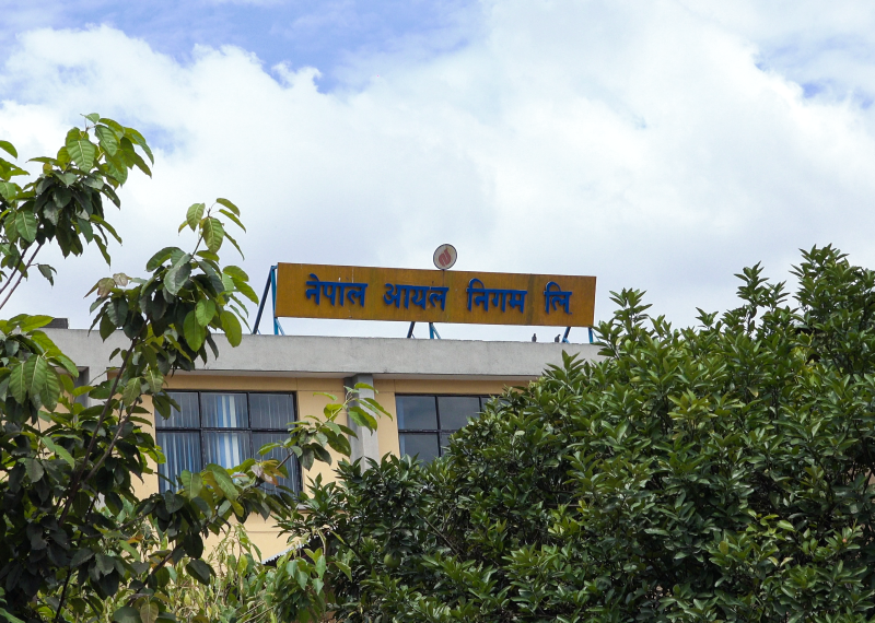 आयल निगममा ओभरटाइम भत्ता कटौती गर्ने सरकारको तयारी, के भन्छ निगम ?
