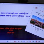 मधेसमा २० प्रतिशत घरधुरीले मात्र पाउँछन् सुरक्षित खानेपानी  