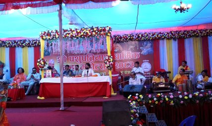 नेपालमै कैलाश धाम निर्माण गर्ने लक्ष्यसहित पशुपतिनाथ धार्मिक महामहोत्सव र जागरण अभियान नेपालमै कैलाश धाम निर्माण गर्ने लक्ष्यसहित पशुपतिनाथ धार्मिक महामहोत्सव र जागरण अभियान