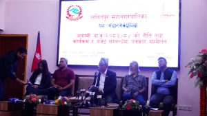 ललितपुर महानगरको आगामी बजेट ७ अर्ब ४८ करोड, निःशुल्क एम्बुलेन्सदेखि स्मार्ट सिटीसम्मका योजना