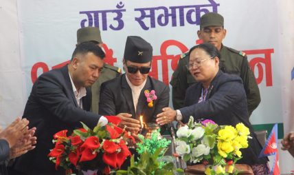 इलामका दुई पालिकामा मातृभाषाले पाए सरकारी कामकाजको मान्यता