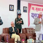 कर्णालीका मुख्यमन्त्री शाहीले लिए सपथ 