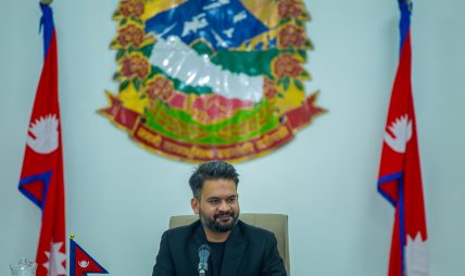 प्रधानमन्त्री बालेन शाहले राष्ट्रको नाममा सम्बोधन गर्ने प्रधानमन्त्री बालेन शाहले राष्ट्रको नाममा सम्बोधन गर्ने