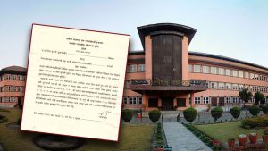 अपाङ्गतामैत्री प्रजनन स्वास्थ्य सेवा कार्यान्वयन माग गर्दै सर्वोच्चमा परेको रिटमा सरकारलाई कारण देखाउ आदेश अपाङ्गतामैत्री प्रजनन स्वास्थ्य सेवा कार्यान्वयन माग गर्दै सर्वोच्चमा परेको रिटमा सरकारलाई कारण देखाउ आदेश