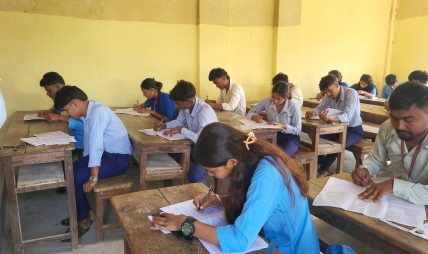 एसईई ग्रेडवृद्धि परीक्षाको नतिजा सार्वजनिक, ८३ हजार ५२३ विद्यार्थी उत्तीर्ण