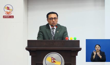डीआरआई खारेज गर्ने निर्णय आर्थिक सुधारका लागि गरिएको हो : अर्थमन्त्री वाग्ले डीआरआई खारेज गर्ने निर्णय आर्थिक सुधारका लागि गरिएको हो : अर्थमन्त्री वाग्ले