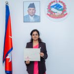 उद्योग मन्त्रालयद्वारा १०० दिनको कार्यप्रगति विवरण प्रधानमन्त्री कार्यालयमा पेस उद्योग मन्त्रालयद्वारा १०० दिनको कार्यप्रगति विवरण प्रधानमन्त्री कार्यालयमा पेस