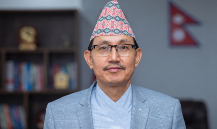 गोविन्दबहादुर कार्की मुख्य सचिव पदमा नियुक्त गोविन्दबहादुर कार्की मुख्य सचिव पदमा नियुक्त